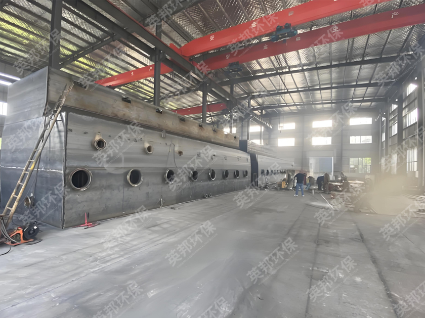 英邦環(huán)保一體化凈水器生產(chǎn)車(chē)間